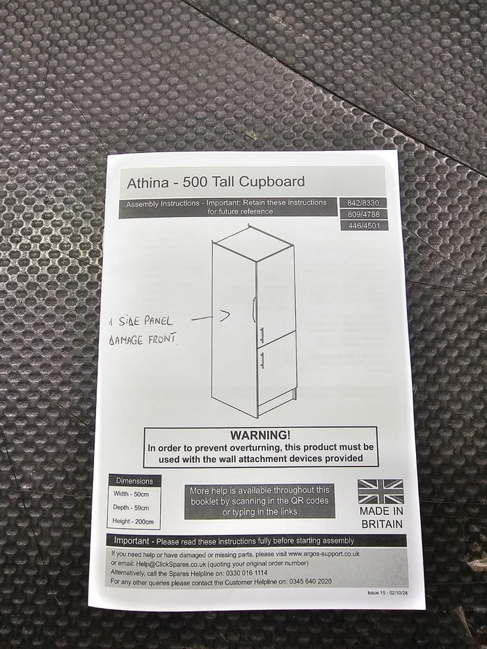 Home Athina 500mm Fitted Kitchen Tall Unit - White ( B Grade )
